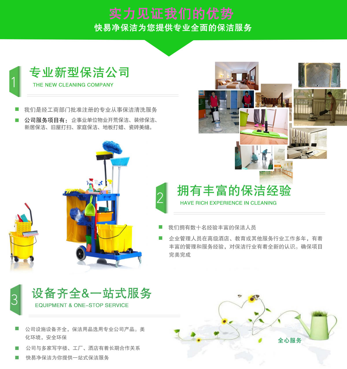 ���ǵ�����